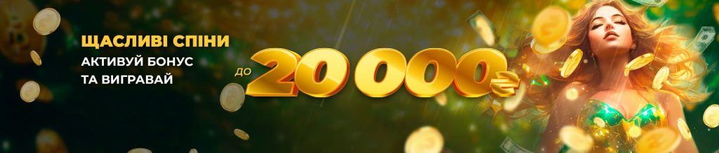 Провайдери ігор в Dragon Casino